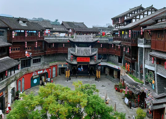 Phố cổ Từ Khí Khẩu